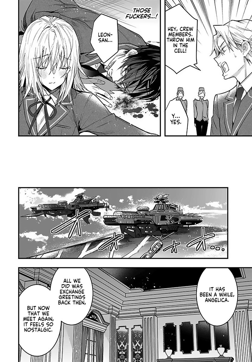 Trapped in a Dating Sim, Chapter 28 image 27